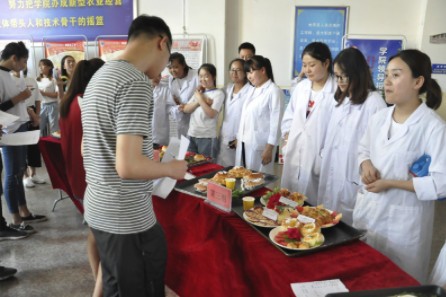 甘肃农业职业技术学院简介老师QQ及电话_招生信息