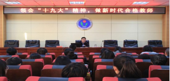 甘肃农业职业技术学院全国排名是多少，好不好？_招生信息