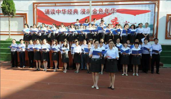 陇南市卫生学校有哪些专业及什么专业好_招生信息