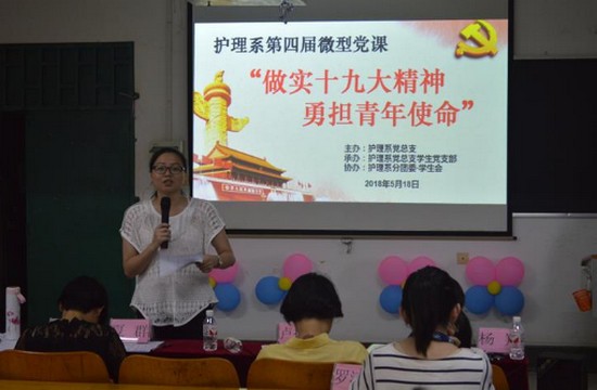 广西卫生职业技术学院学费是多少钱及收费标准_招生信息