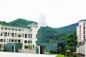 广东省潮州卫生学校简介及简介计划要求_招生信息