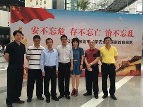 东莞卫生学校简介办电话及联系方式_招生信息