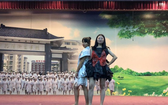 揭阳市卫生学校简介办电话及联系方式_招生信息