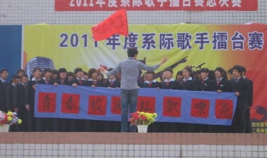 西安医学高等专科学校学费是多少钱及收费标准_招生信息