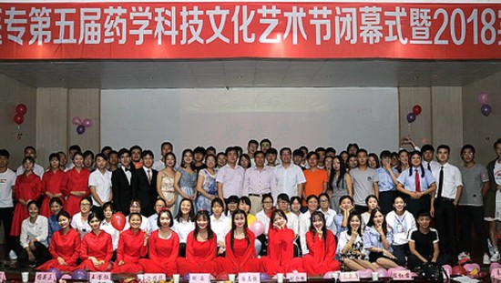 西安医学高等专科学校全国排名是多少，好不好？_招生信息