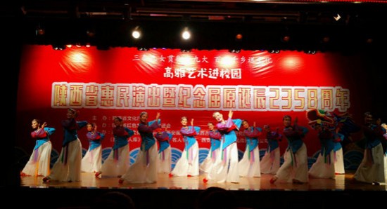 西安医学院地址在哪里_招生信息