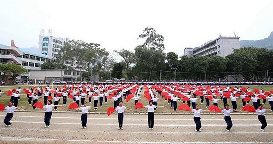 广东省连州卫生学校报名时间及报名方式_招生信息