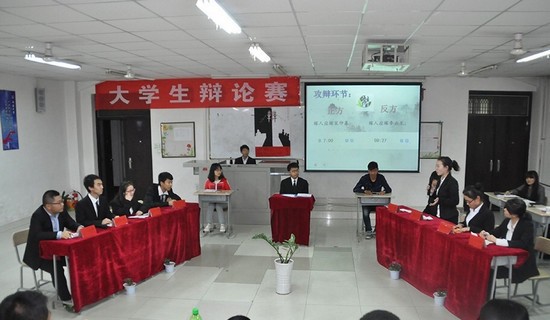延安大学医学院全国排名是多少，好不好？_招生信息