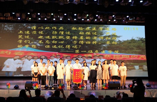广西医科大学全国排名是多少，好不好？_招生信息
