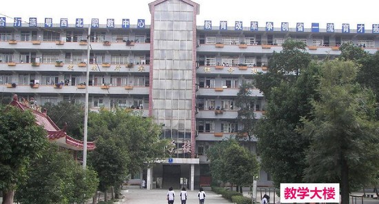 广东省连州卫生学校寝室宿舍条件与学校食堂环境图片_招生信息
