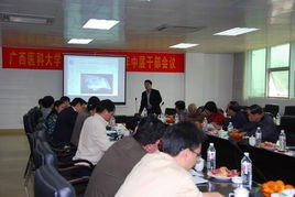 佛山科学技术学院口腔医学院学费是多少钱及收费标准_招生信息