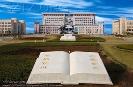 广东岭南职业技术学院医药健康学院简介录取分数线_招生信息