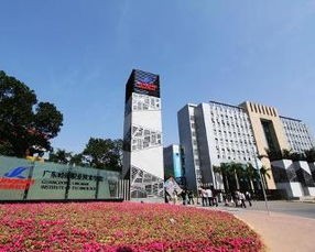 广东岭南职业技术学院医药健康学院报名时间及报名方式_招生信息