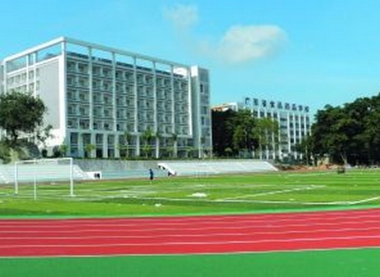 广东食品药品职业学院简介及简介计划要求_招生信息