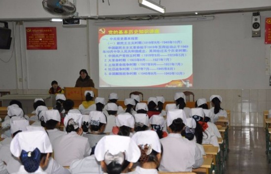 桂林市卫生学校简介老师QQ及电话_招生信息