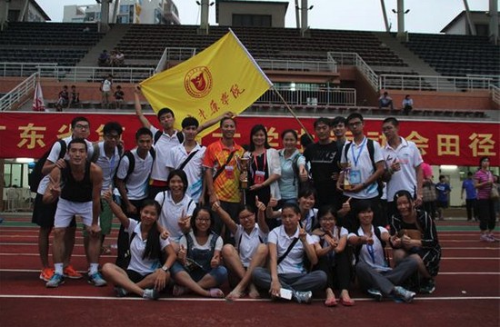 广东药科大学怎么样？好不好就业呢？_招生信息