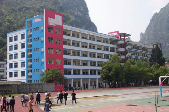 河池市卫生学校简介及简介计划要求_招生信息