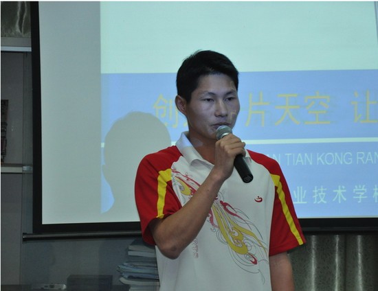 黄埔卫生职业技术学校全国排名是多少，好不好？_招生信息