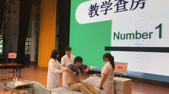 桂林医学院全国排名是多少，好不好？_招生信息