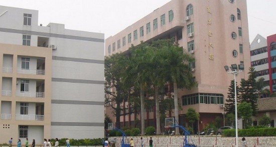 嘉应学院医学院寝室宿舍条件与学校食堂环境图片_招生信息