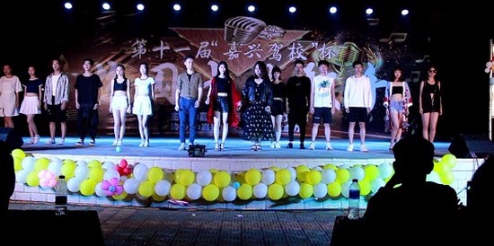 嘉应学院医学院报名时间及报名方式_招生信息