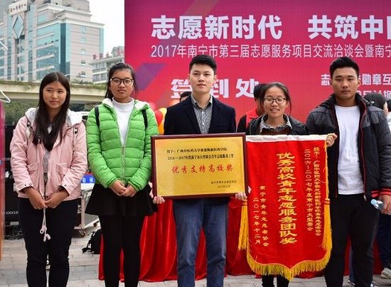 广西中医药大学赛恩斯新医药学院地址在哪里_招生信息