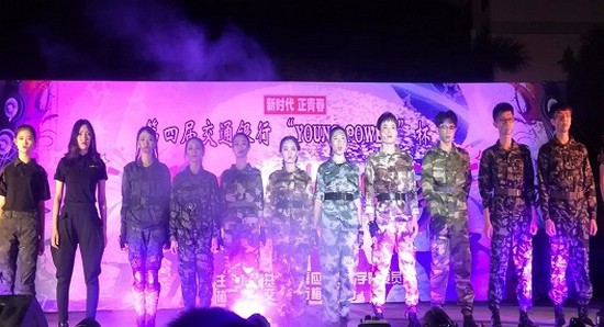 嘉应学院医学院学费是多少钱及收费标准_招生信息