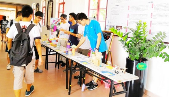 南方医科大学简介老师QQ及电话_招生信息