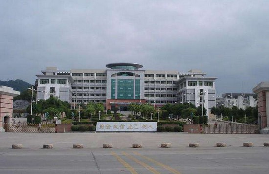 梅州市卫生职业技术学校简介及简介计划要求_招生信息