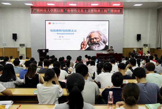 广西科技大学医学院简介老师QQ及电话_招生信息