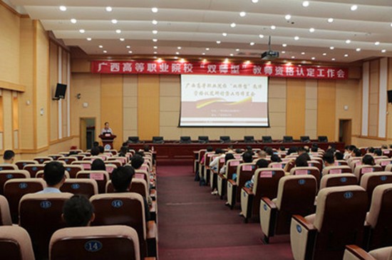 广西科技大学学费是多少钱及收费标准_招生信息