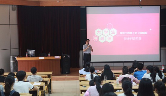 广西科技大学报名时间及报名方式_招生信息