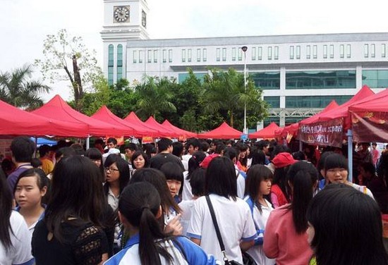 梅州市卫生职业技术学校学费是多少钱及收费标准_招生信息