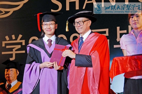 汕头大学医学院学费是多少钱及收费标准_招生信息