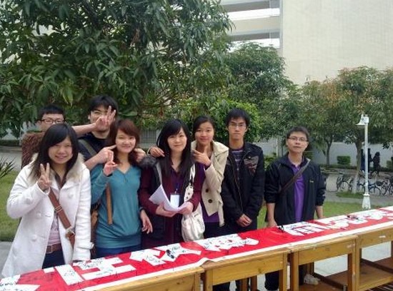 韶关学院学费是多少钱及收费标准_招生信息