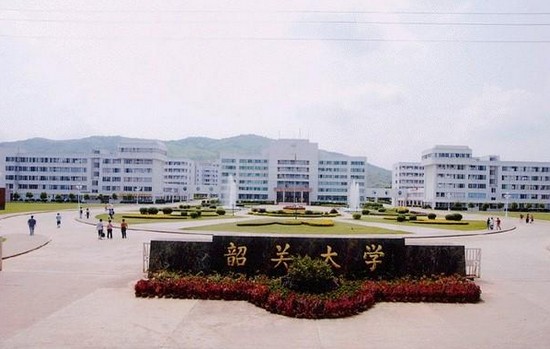 韶关学院寝室宿舍条件与学校食堂环境图片_招生信息