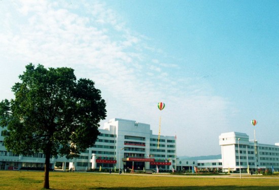 韶关学院简介录取分数线_招生信息