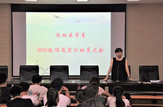 广西体育高等专科学校简介办电话及联系方式_招生信息