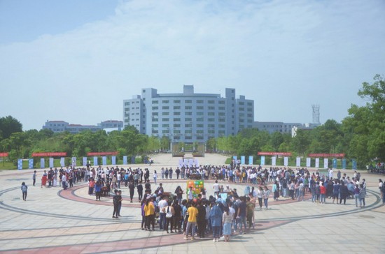 常德职业技术学院医学系简介办电话及联系方式_招生信息