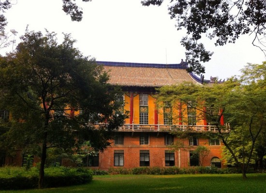 中山大学中山医学院简介及简介计划要求_招生信息