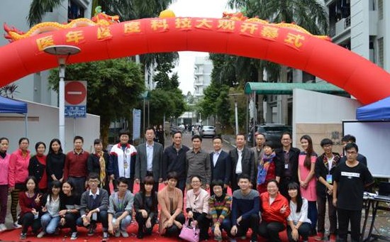 顺德职业技术学院医药卫生学院报名时间及报名方式_招生信息