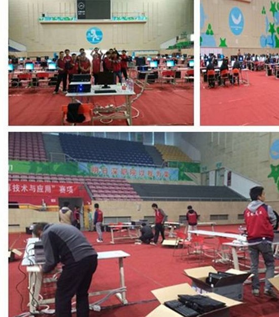 深圳职业技术学院医学技术与护理学院报名时间及报名方式_招生信息