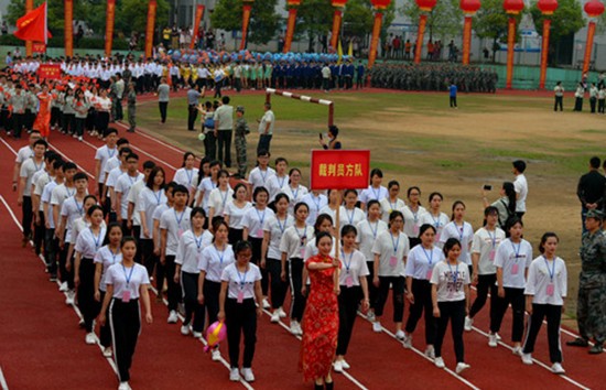 湖南交通工程学院全国排名是多少，好不好？_招生信息