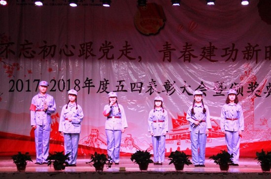湖南科技职业学院药学院简介老师QQ及电话_招生信息