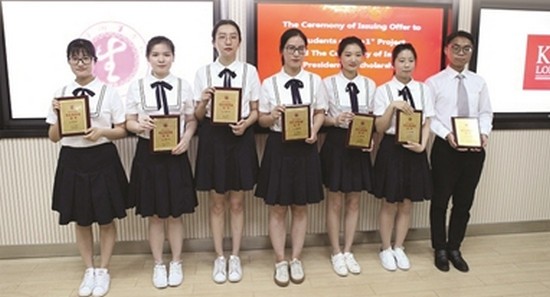 广州卫生职业技术学院学费是多少钱及收费标准_招生信息
