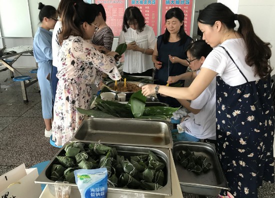 湖南食品药品职业学院简介老师QQ及电话_招生信息