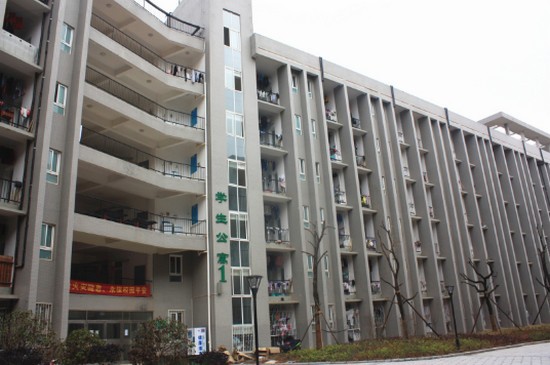 湖南食品药品职业学院寝室宿舍条件与学校食堂环境图片_招生信息