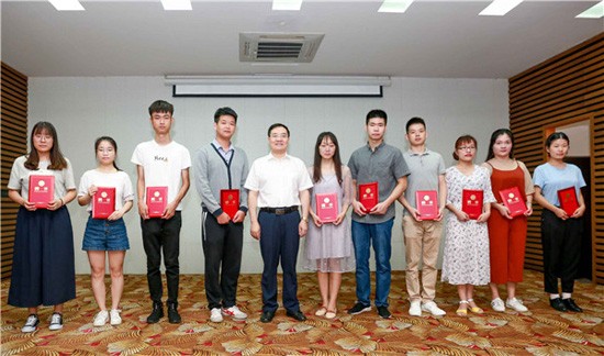 湖南中医药大学简介老师QQ及电话_招生信息