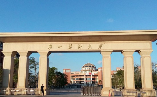 广州医科大学寝室宿舍条件与学校食堂环境图片_招生信息