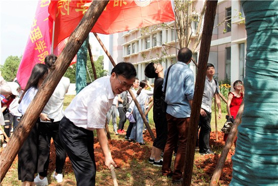 湖南中医药大学简介办电话及联系方式_招生信息